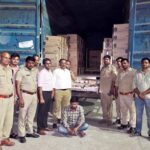 सीमा पार कर गए तस्कर, लेकिन गौतमबुद्ध नगर में टूटी पूरी सप्लाई चेन-लकड़ी के बॉक्स में छिपी 20 लाख की शराब जब्त