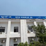 करोड़ों की परियोजना, 3 किमी सड़क पर फेल सिस्टम: खुरजा में अधूरा पड़ा डेडिकेटेड फ्रेट कॉरिडोर