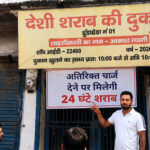 ओवररेटिंग और अवैध वसूली में फंसे शराब लाइसेंसी,  लाइसेंसियों की करतूतें कैमरे में कैद