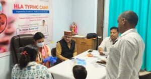 120 नमूने, एक बड़ी उम्मीद, गरीब परिवारों के बच्चों के लिए मुफ्त HLA जांच, बीमारी से इलाज तक पहुंचने की राह आसान